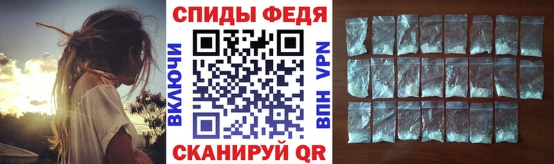 АМФ Premium  где купить наркоту  Урень 