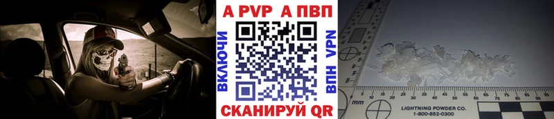 hydra зеркало Урень А ПВП СК