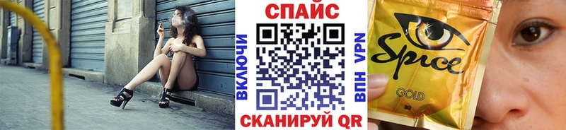 БУТИРАТ Butirat Урень