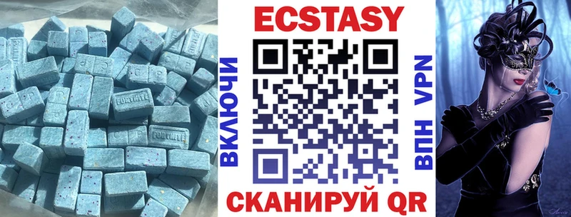 kraken онион  Урень  Ecstasy Punisher 