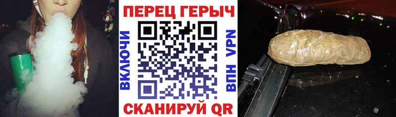 ГЕРОИН Афган  Урень 