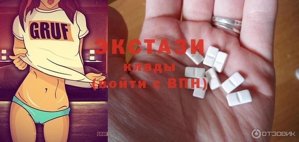 не бодяженный Арсеньев