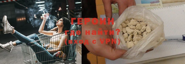 не бодяженный Арсеньев