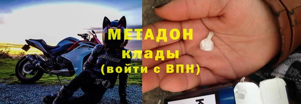 не бодяженный Арсеньев