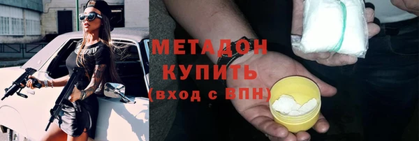 не бодяженный Арсеньев