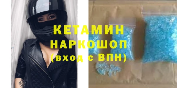 не бодяженный Арсеньев
