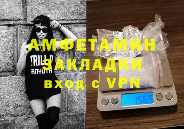 не бодяженный Арсеньев