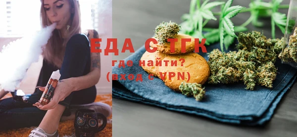 не бодяженный Арсеньев