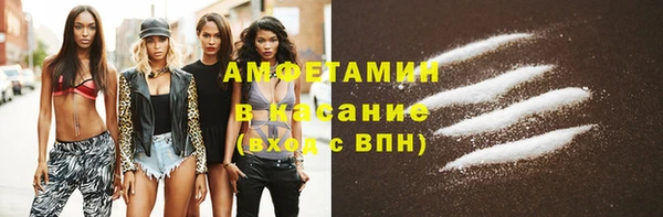 не бодяженный Арсеньев