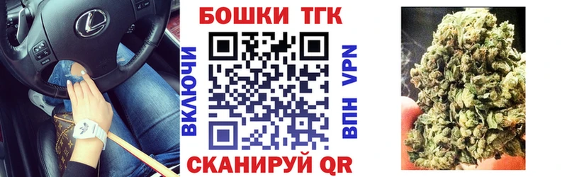 Бошки марихуана Amnesia  Урень 